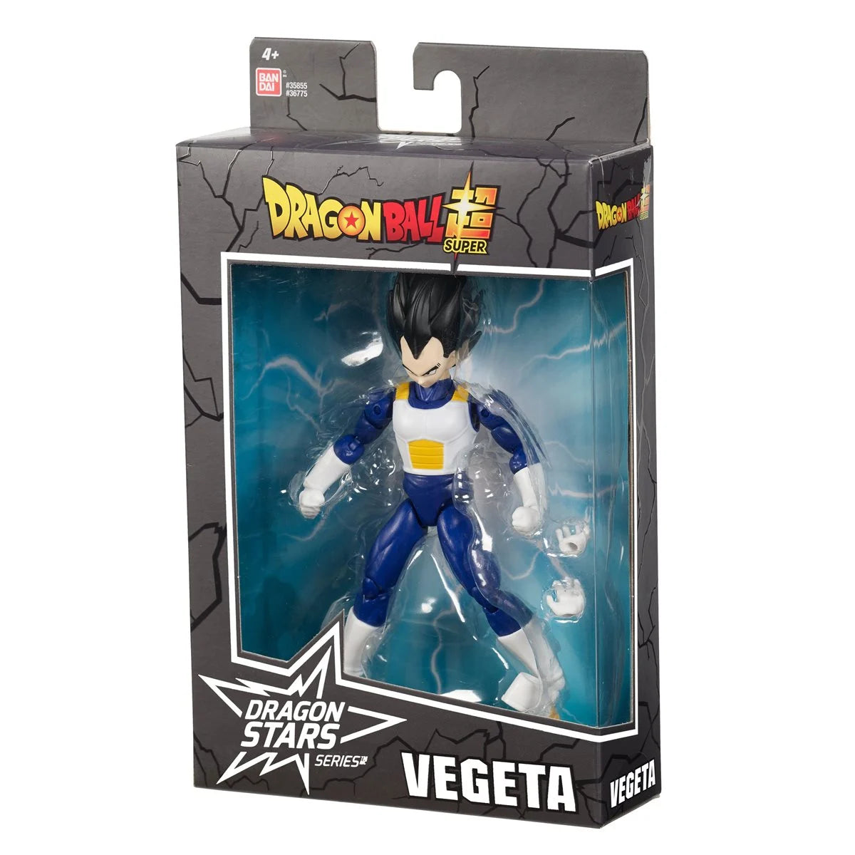 Dragon Ball Dragon Stars Vegeta Version 2 Action Figure
