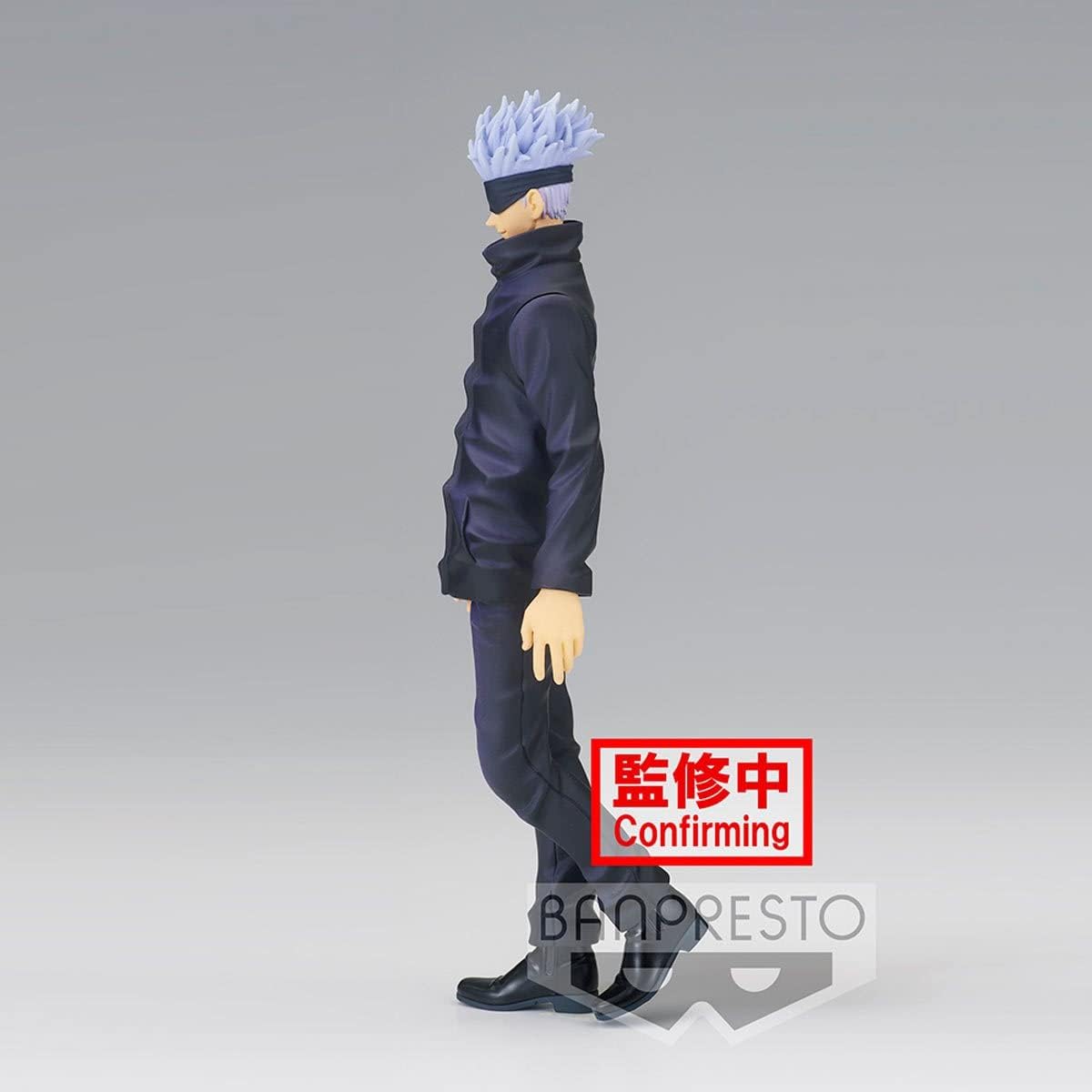 Banpresto - Jujutsu Kaisen - Jukon No Kata - Satoru Gojo & Yuji Itadori (A Satoru Gojo) Statue - LeCharms & Co.