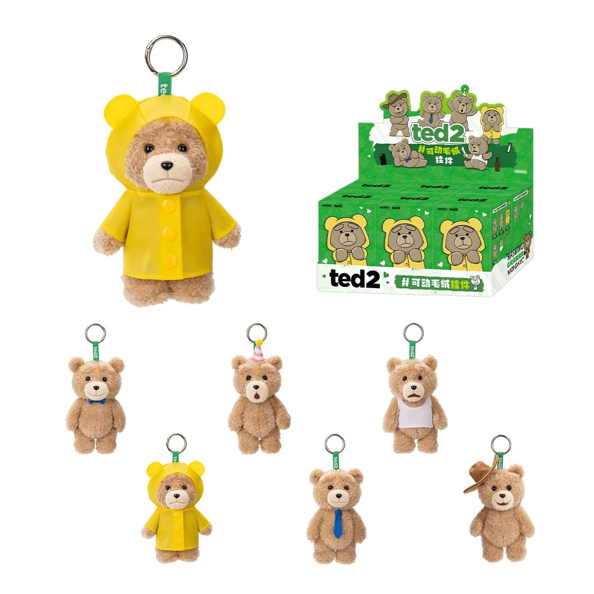 Pop Mart Blind Box - Ted2 Teddy Bear Action Plush Pendant Series
