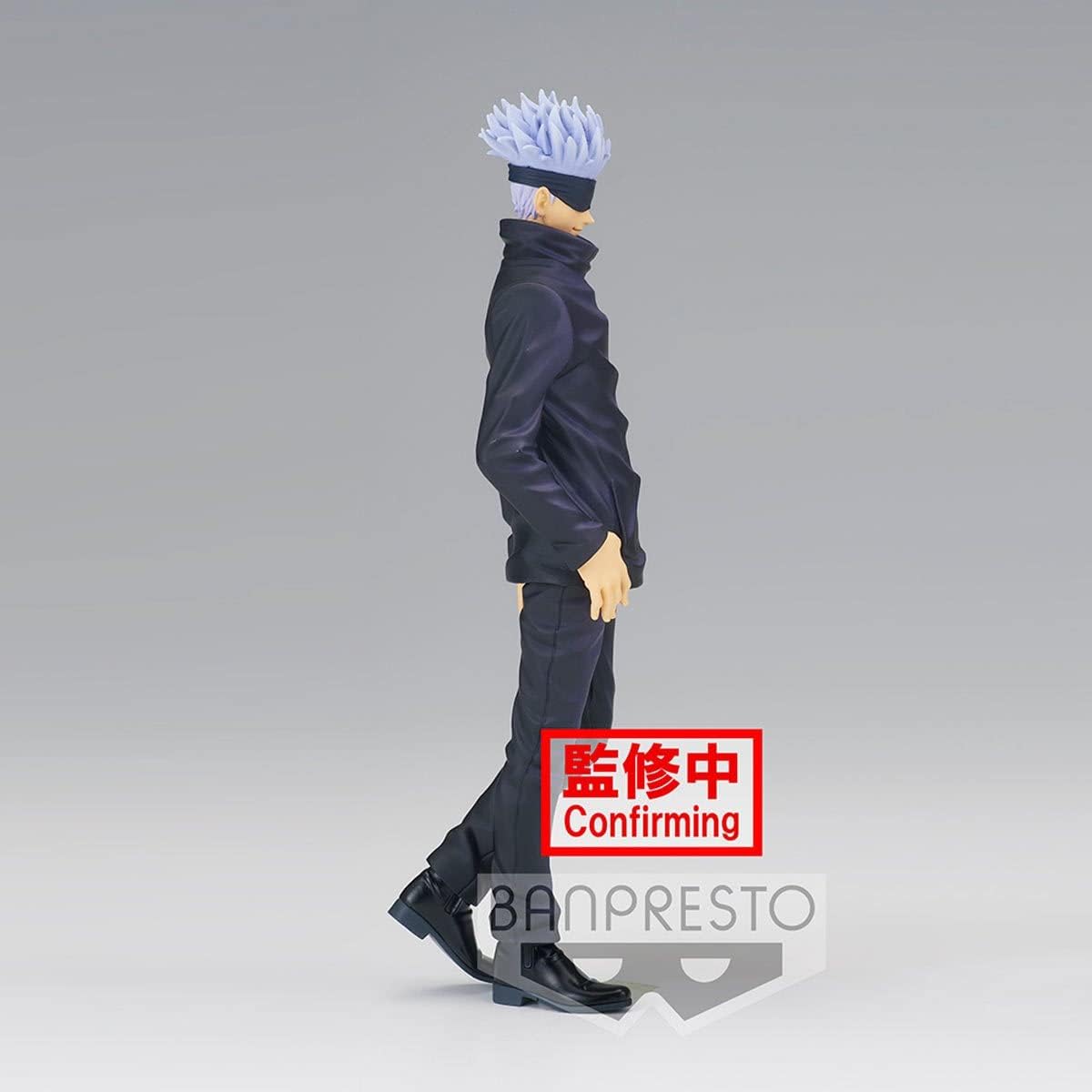Banpresto - Jujutsu Kaisen - Jukon No Kata - Satoru Gojo & Yuji Itadori (A Satoru Gojo) Statue - LeCharms & Co.