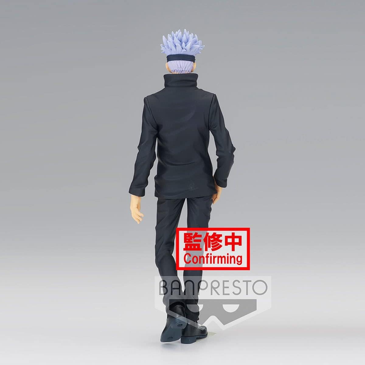 Banpresto - Jujutsu Kaisen - Jukon No Kata - Satoru Gojo & Yuji Itadori (A Satoru Gojo) Statue - LeCharms & Co.