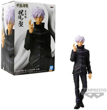 Banpresto - Jujutsu Kaisen Jukon No Kata - Satoru Gojo Statue - LeCharms & Co.