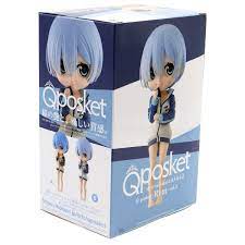 Banpresto 18071 Re:Zero Starting Life in Another World Q Posket Rem Vol.2 (Ver.B) Figure - LeCharms & Co.