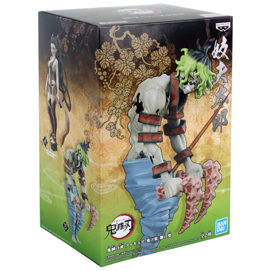 Banpresto Demon Slayer: Kimetsu no Yaiba Figure-Demon Series- vol.8(B:Gyutaro) - LeCharms & Co.