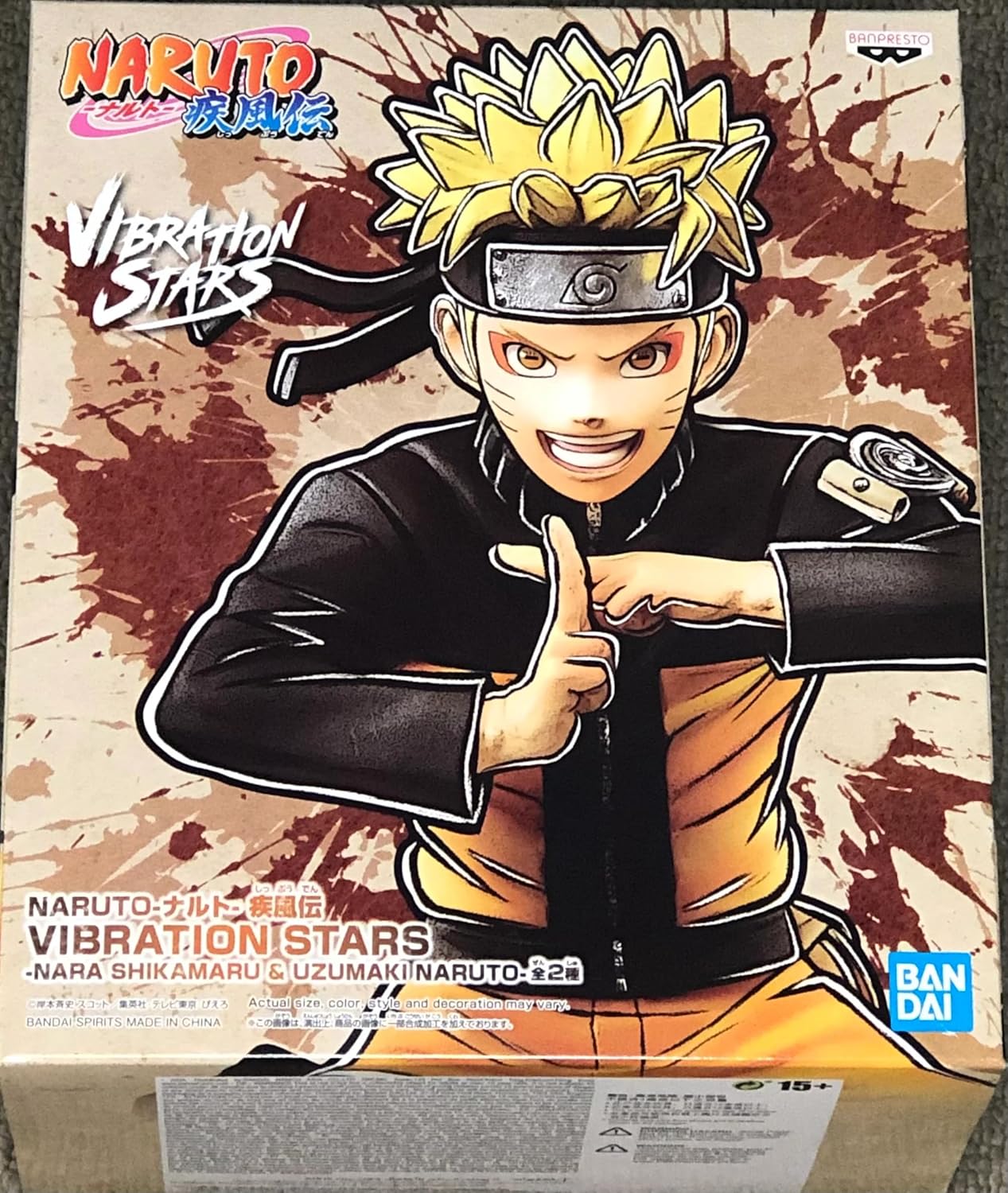 Banpresto Naruto Shippuden Vibration Stars Naruto Uzumaki III FIG - LeCharms & Co.