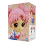 Banpresto x Bandai x Q Posket: Sailor Moon Eternal - Chibiusa Ver. A Figure - LeCharms & Co.
