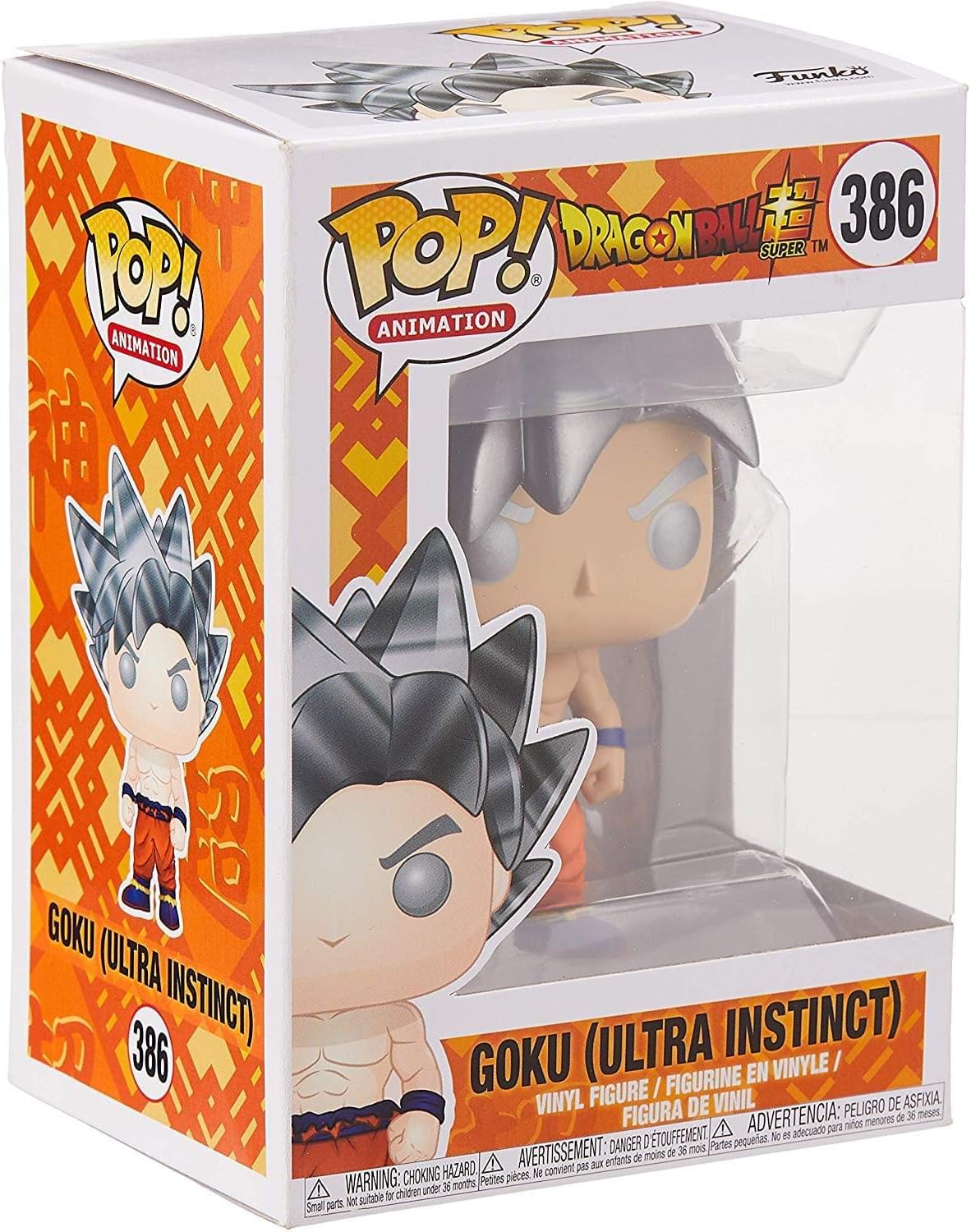 Funko Pop! Animation: Dragon Ball Super - Goku Ultra Instinct - LeCharms & Co.