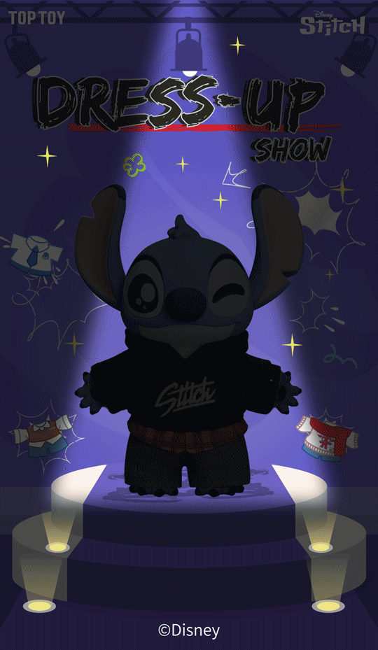 Disney Stitch Dress-Up Show Series Vinyl Plush Blind Box