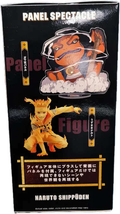 Banpresto Naruto Shippuden Panel Spectacle Naruto Uzumaki (Six