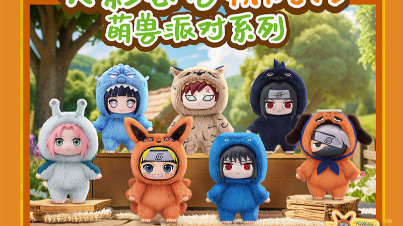 Naruto Shippuuden  Plush Keychains Gift Blind Box