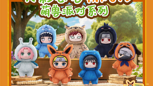 Naruto Shippuuden  Plush Keychains Gift Blind Box