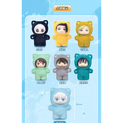 Eaki - Jujutsu Kaisen Season 2 Cat Park Party Gojo Satoru Blind Box (1 box)