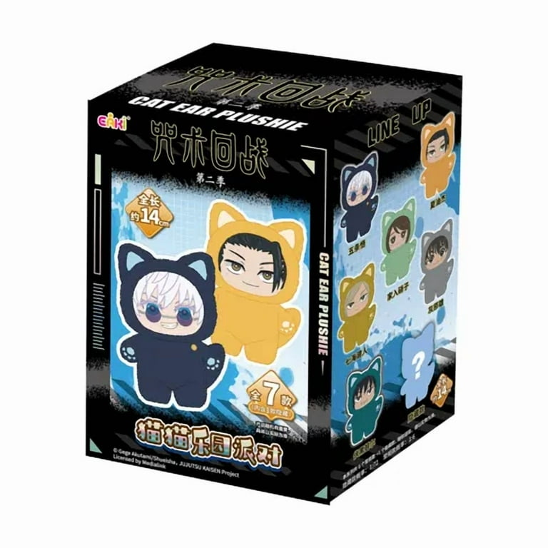 Eaki - Jujutsu Kaisen Season 2 Cat Park Party Gojo Satoru Blind Box (1 box)
