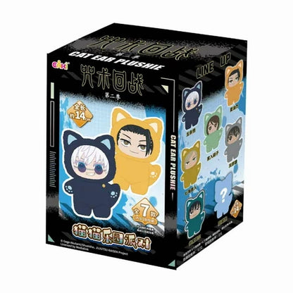 Eaki - Jujutsu Kaisen Season 2 Cat Park Party Gojo Satoru Blind Box (1 box)